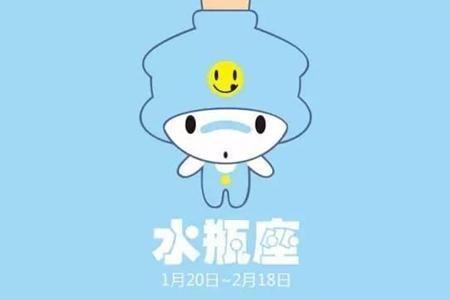 分手后很决绝，把对方从通讯录里和心里一并拉黑的星座