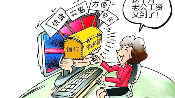 十二星座中,愿意让老婆掌握家庭财政大权的星座有哪些?