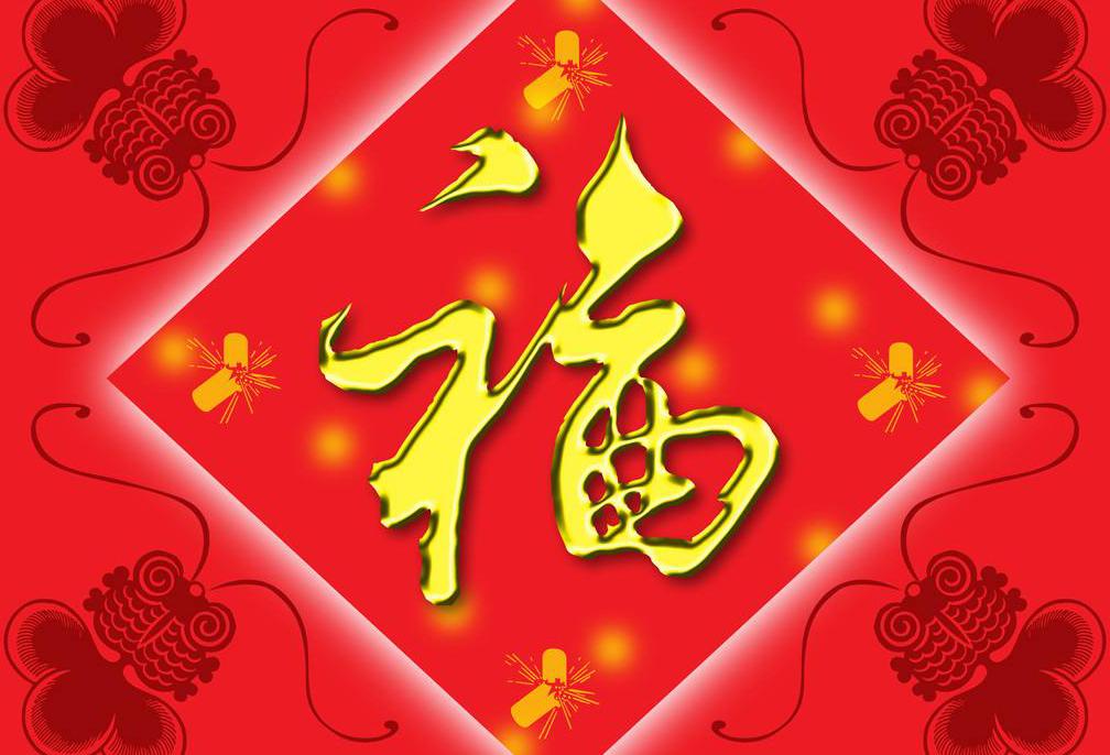 贵人缘最好，总有好心人出手相助，一路顺风顺水的生肖