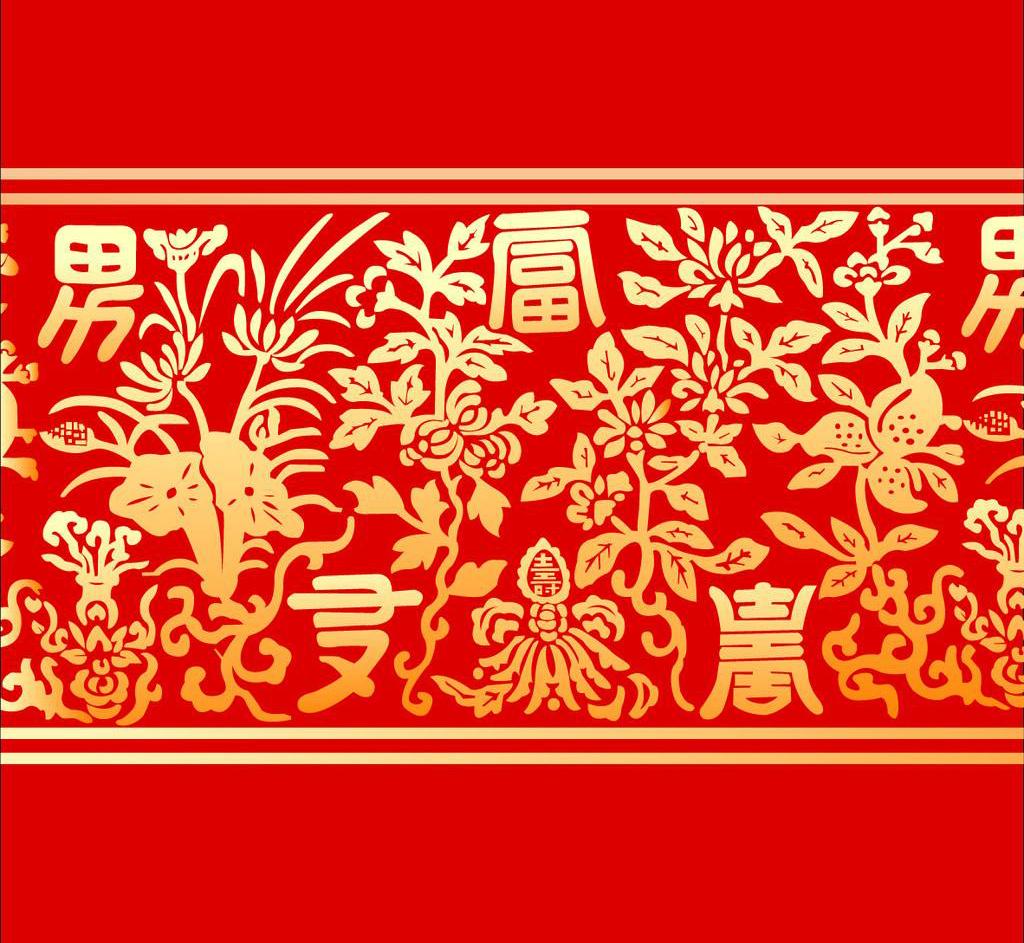 贵人缘最好，总有好心人出手相助，一路顺风顺水的生肖