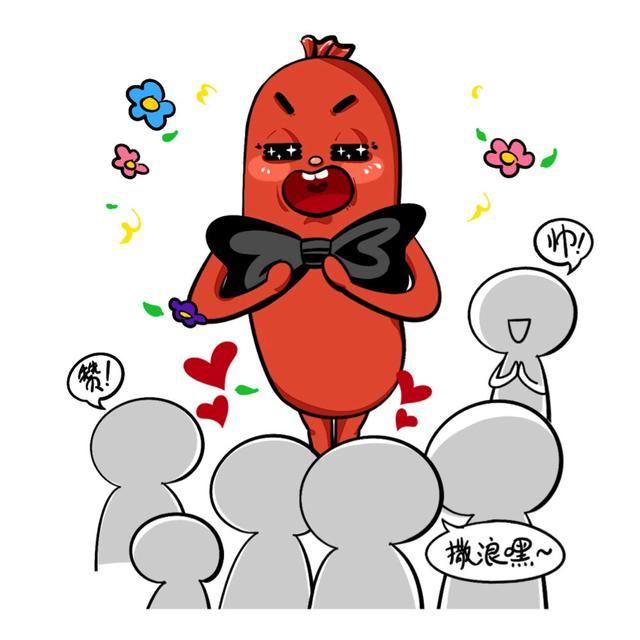 十二星座遇到真爱之前会经历几段感情