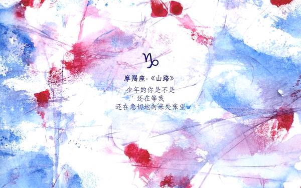 十二星座各有什么牛逼的天赋技能?