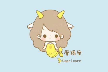 两人感情出现问题时，看十二星座女友如何应对?