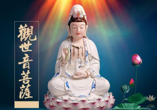 元旦一到,喜鹊追着跑,观音送子“好孕”加身,想啥来啥!