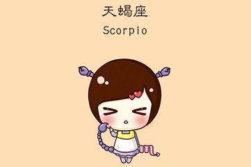 爱情就是生命的全部的四大星座女!要爱情不要面包