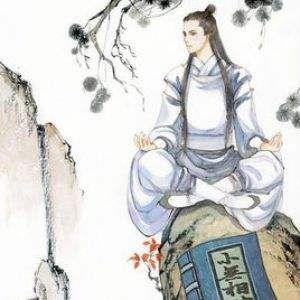 12星座适合修炼的内功，射手是易筋经，你的是哪个?