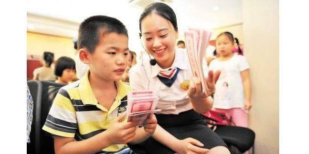 最会过日子的三大星座,5年能存一套房