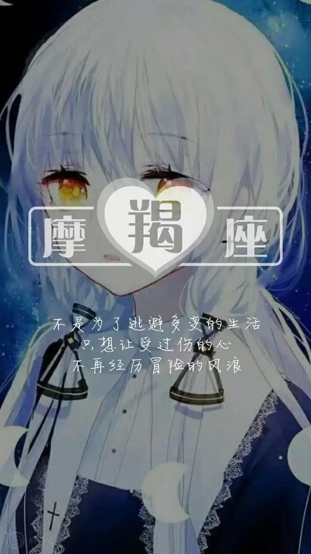 12星座谁最抠?抠起来完全无下限