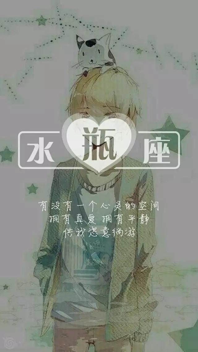 12星座谁最抠?抠起来完全无下限
