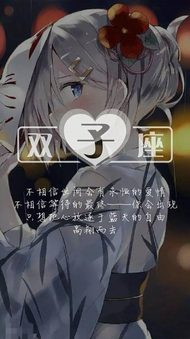 12星座谁最抠?抠起来完全无下限