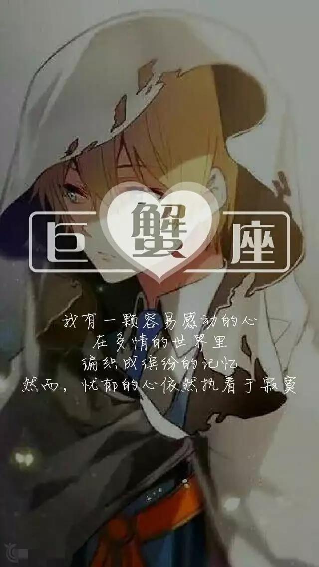 12星座谁最抠?抠起来完全无下限