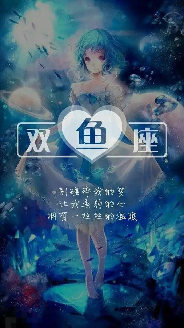 12星座谁最抠?抠起来完全无下限