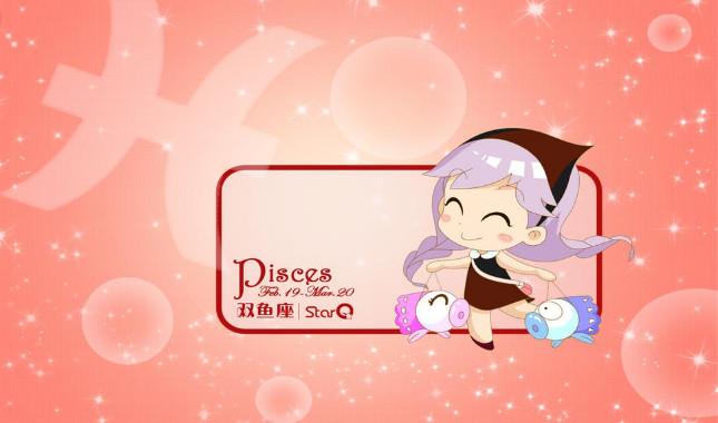 十二星座女面对出轨都会有怎样的表现?