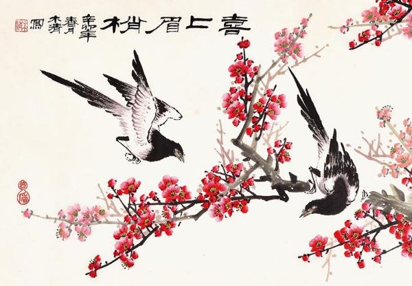 新年喜添贵子,好孕来临,3大生肖快来迎喜喽