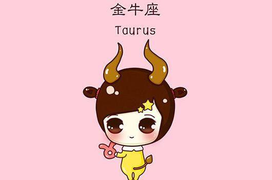 人见人爱,总是把自己打扮得光彩照人的几大星座