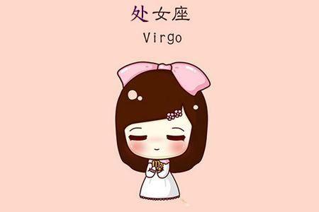 眼光很高的几大星座,想追他们难如登天
