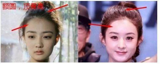 不能轻视!身体这处越多毛,未来命越好,绝对富贵!