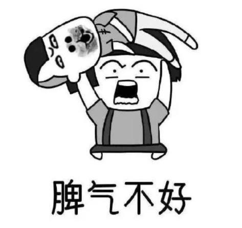 发起脾气来又快又急,比火药还猛的四个星座,遇见了躲远点!