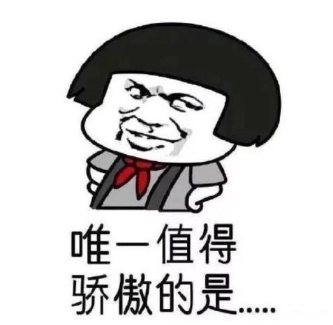 发起脾气来又快又急,比火药还猛的四个星座,遇见了躲远点!