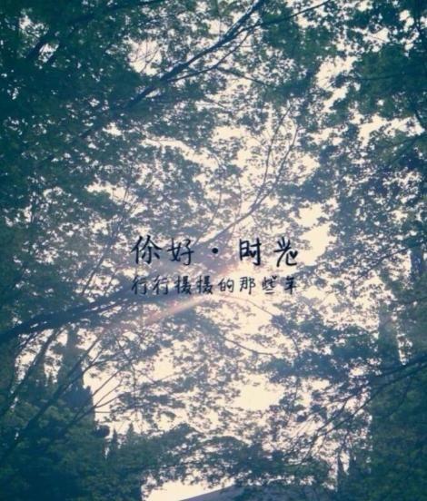 这四大星座,心底总偷偷藏着个暗恋对象