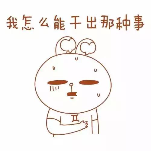 双子座:爱我你怕了吗,我只是有点孩子气~