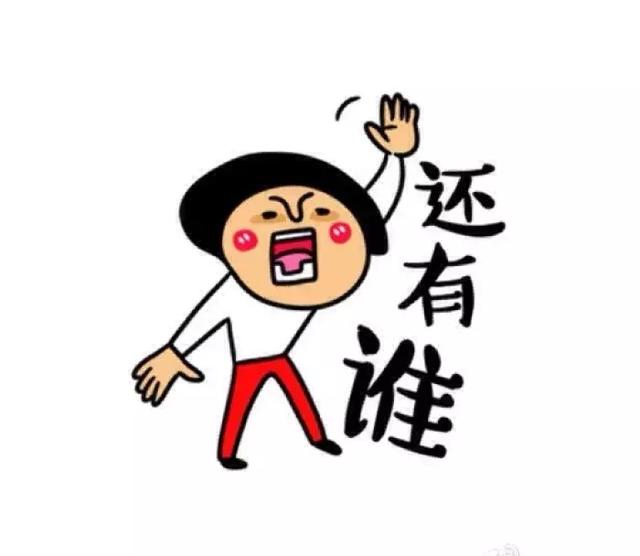 双子座:爱我你怕了吗,我只是有点孩子气~