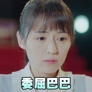 对自己不喜欢的人,连敷衍一下都做不到的星座