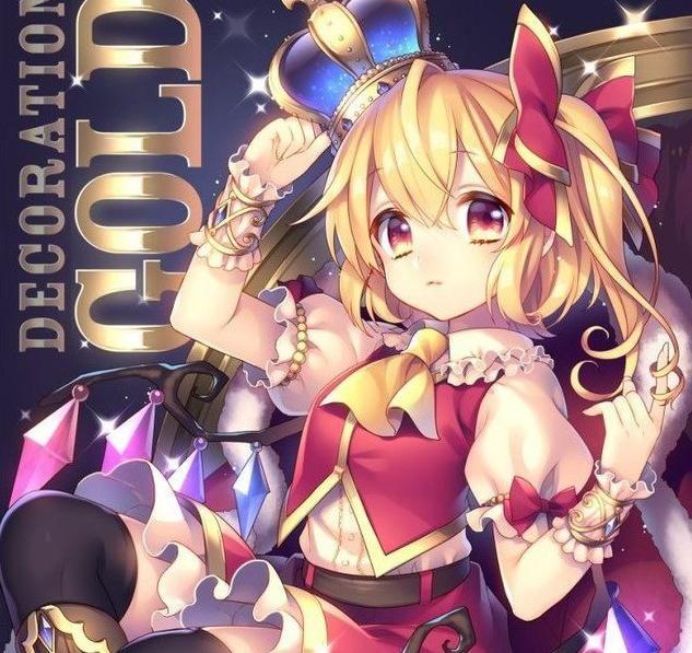最适合当“班长”的星座排名,你有班长属性吗?
