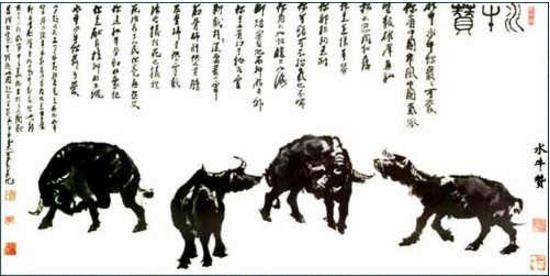属牛人2018年与哪些生肖合作旺财运