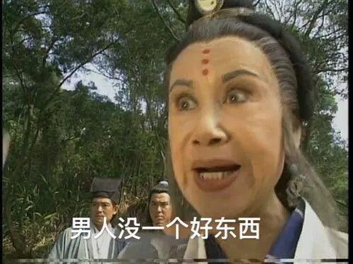 论12星座变脸速度，这星座简直比翻书还快！