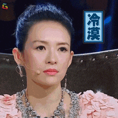 论12星座变脸速度，这星座简直比翻书还快！