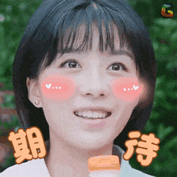论12星座变脸速度，这星座简直比翻书还快！