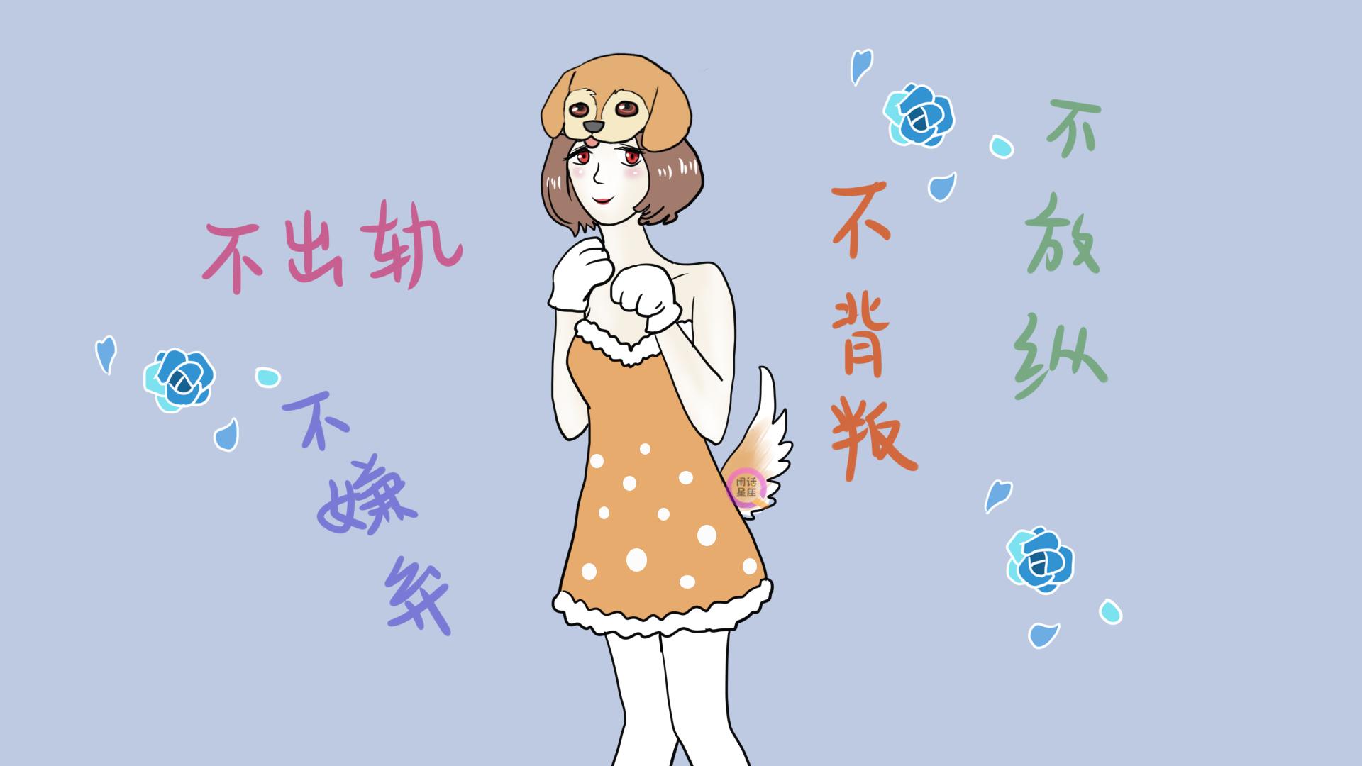 好女人都藏在这几个生肖里,旺夫技术一流!