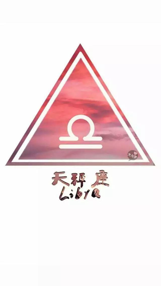 六大星座为什么总是减肥失败,啥时候能瘦成闪电啊