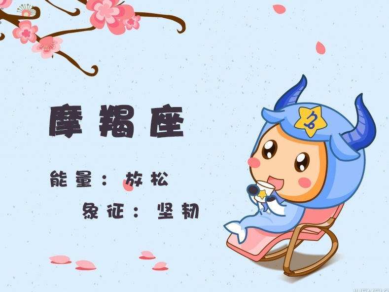 超级难追到手的星座女,一旦追到了就是一辈子!