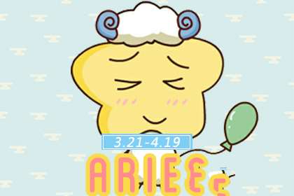 极度怕冷 一到冬天就把自己裹得严严实实的星座女