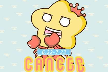 极度怕冷 一到冬天就把自己裹得严严实实的星座女