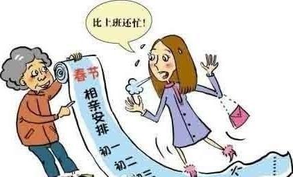 这几个生肖的相亲日程早已排好,桃花运接踵而至!