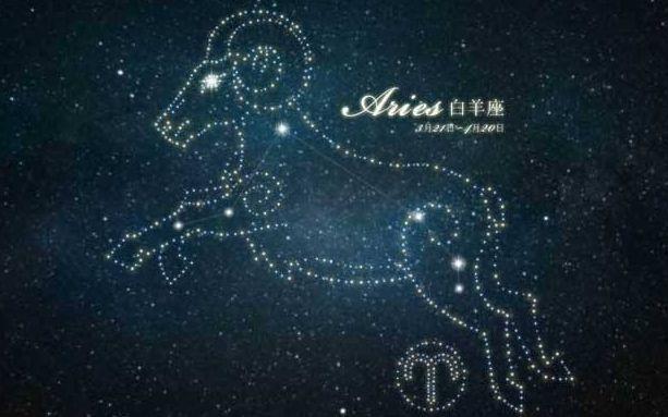 这两个星座居然是最不般配的，万万想不到！