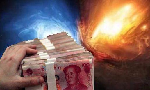 破财真的可以消灾吗?命理上是有一定依据的!