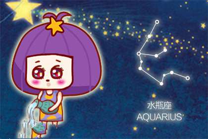 2018年1月能给水瓶座带来好运的花