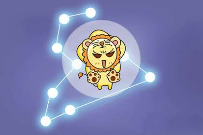 判答：2018年狮子座整体运势
