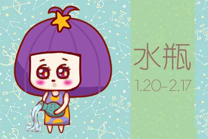 相亲相到哭 这些星座总是遇不到合适的人