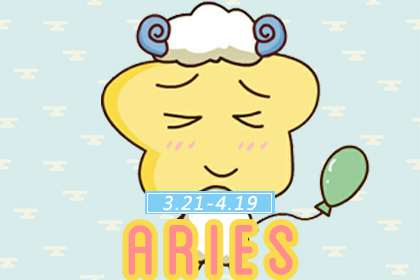 2018年天王星进入金牛座对白羊座的影响