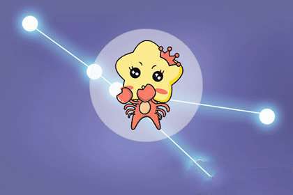 巨蟹座为什么讨人厌 三个理由