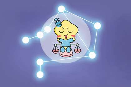 ATS星译社：2018年天秤座整体运势