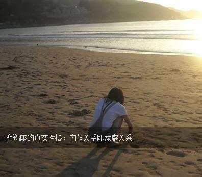 12星座的真实性格曝光,18年这些星座运势最好