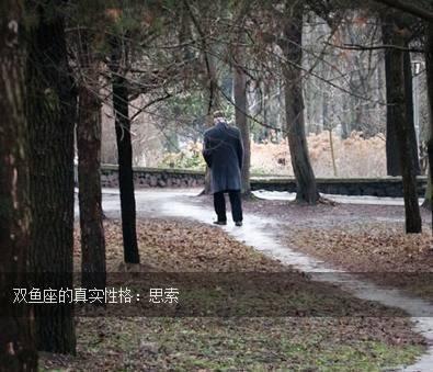 12星座的真实性格曝光,18年这些星座运势最好