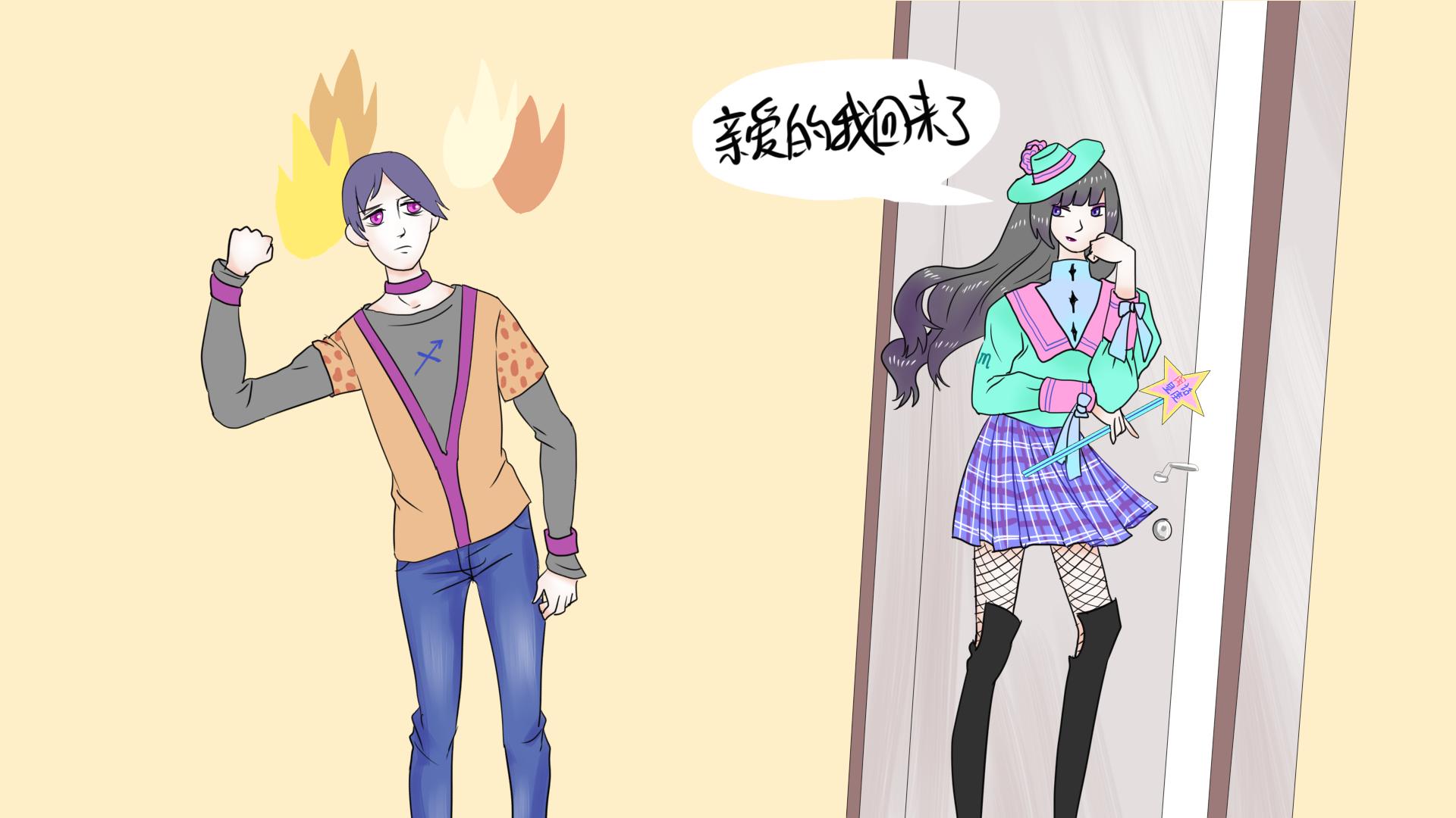 这些星座女眼里事业胜过爱情,你做好应对了吗?