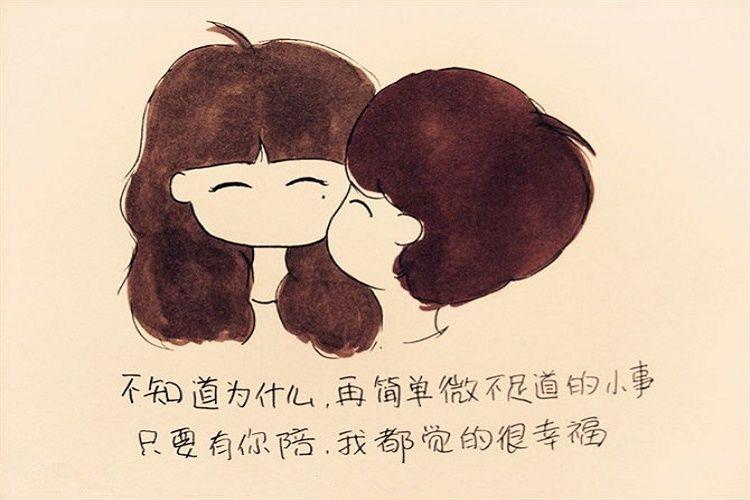 想挽回金牛、处女、摩羯的爱情,可以试着这样说话